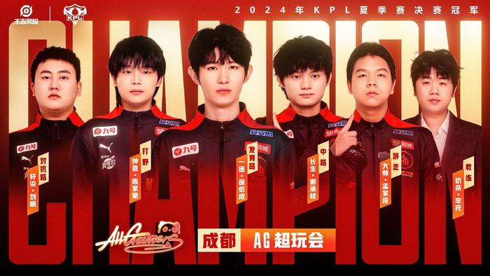 这个人就是