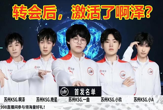 后一刻