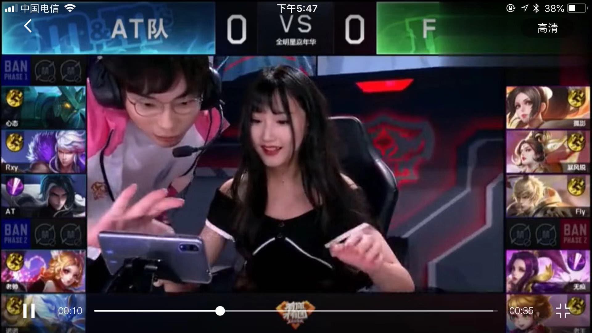 奥上任后