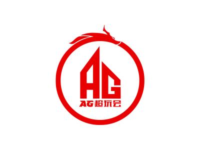 功的关键