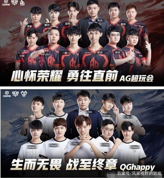 然而回鍋後