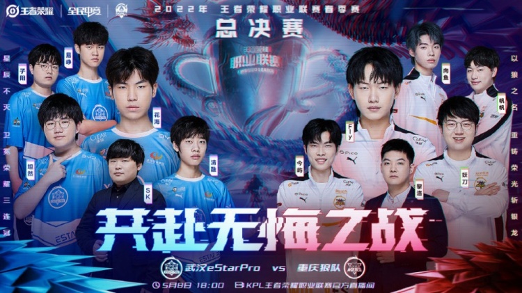 风波不仅仅