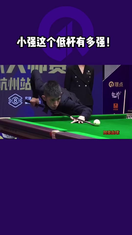 他的奥运征 他的奥运征